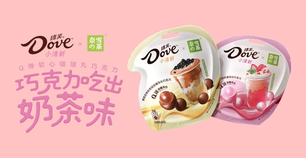 Dove Bubble Milk Tea Campaign